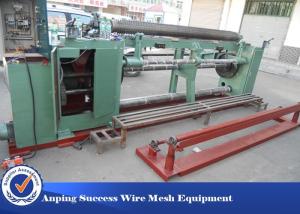 Wholesale Automatic Gabion Making Machine Expanded Metal Mesh Machine Steady Operation from china suppliers