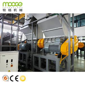 China Plastic Washing Line PET Recycling Machine Shredder Crushing Machine on sale