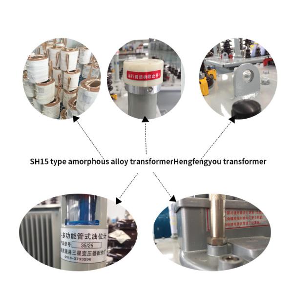 Sh15 Amorphous Alloy Power Distribution Transformer Full Enclosed 400kVA