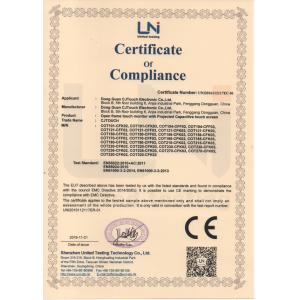 Dongguan CJTouch Electronic Co., Ltd Certifications