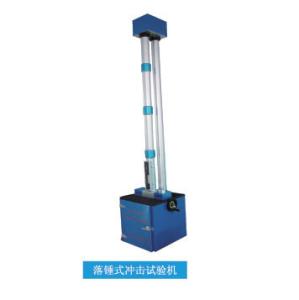 Wholesale Pipe Drop Hammer Test Equipment 10~400mm / 630mm Specimen Diameter from china suppliers