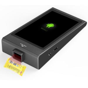 Wholesale Pricing Checker Self-service Kiosk with 16G Flash Memory and Capacitive Touch Screen from china suppliers