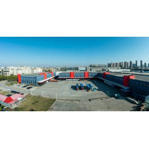 Shenzhen Fortune International Freight Forwarding Co., Ltd