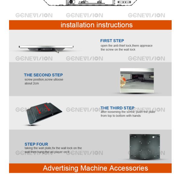 Wall Mounted Elevator Android Advertising Screen 21.5 Inch Indoor Advertising Screen