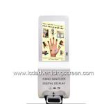 TFT Type 21.5inch Lcd Android Kiosk With Automatic Hand Sanitizer Dispenser 1