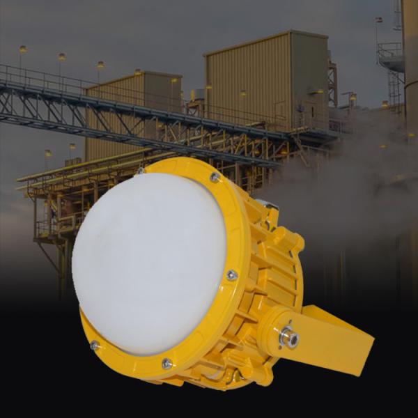 High Lumen Output ATEX LED Explosion-Proof Floodlight Waterproof