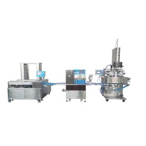 Wholesale Fully Automatic P190 Walnut-filled Maamoul Mooncake Making Encrusting Machine from china suppliers