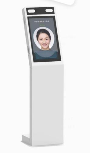 Quality Human Body Temperature Measurement Face Recognition Access Control System for sale