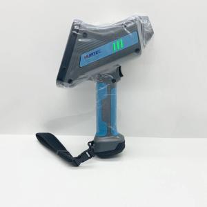 Wholesale HXRF-150S 5 Inch Touch Screen Rare Earth Elements Soil Heavy Metal Analyzer from china suppliers