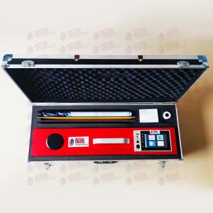 Wholesale LCD Touch Screen Road Marking Retroreflectometer Asphalt Testing Equipment from china suppliers