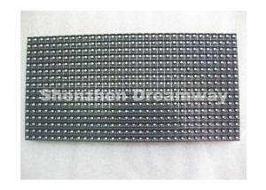 Wholesale P10 Outdoor Single Blue LED Display Module for Text Showing with EPISTAR from china suppliers