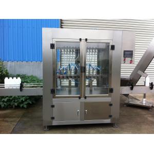 Buy cheap ZCG Automatic Liquid Packing Machine 800ml Auto Liquid Filling Machine from wholesalers