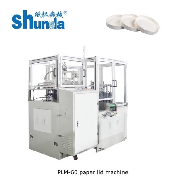 150-450 Gsm Paper Cup Lid Machine The Perfect Solution for Paper Cup Lid Production