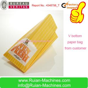 paper bag sealing machine