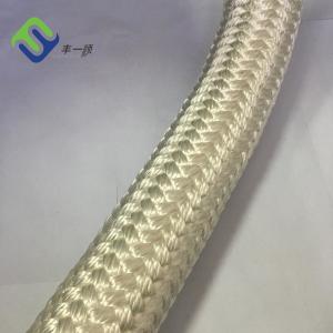China Wear Proof Double Braided Mooring Rope White Polyamide Nylon Rope on sale