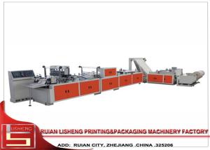 Wholesale Full Automatic Multifunctional Non Woven Bag Making Machine With PLC Control from china suppliers