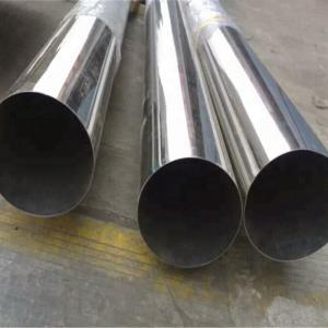 Wholesale Hot Rolled Precision 304 Stainless Steel Seamless Pipe Hollow Stainless Steel Tube from china suppliers