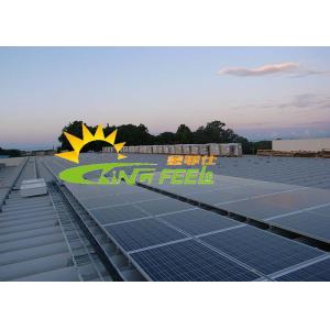 12 Years Warranty Ballasted Solar Racking Systems 2-5 rows