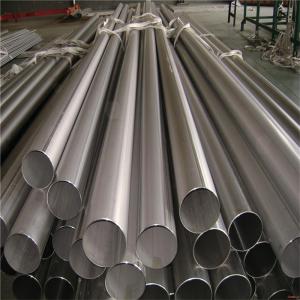 Wholesale 1mm Polished 304 Stainless Steel Tubing Pipe 32mm OD For Room Decoration from china suppliers