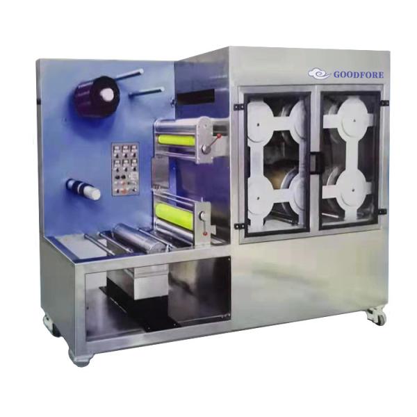 Quality 400mm Roll Width  Yarn Textile Sizing Machine With LCD Display for sale