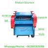 Buy cheap Best prices new style waste copper wire cable stripping machine from wholesalers