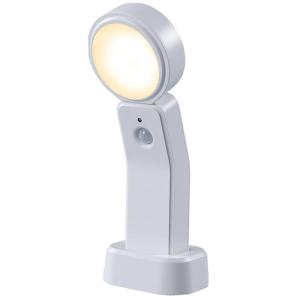 China 1200mAh Geeutie Rechargeable LED Night Light 1.2W PIR LED Wall Lamp on sale