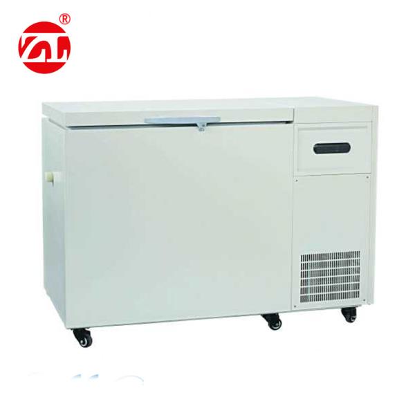 Multi - Functional And Multi - Field Horizontal Ultra - Low Temperature