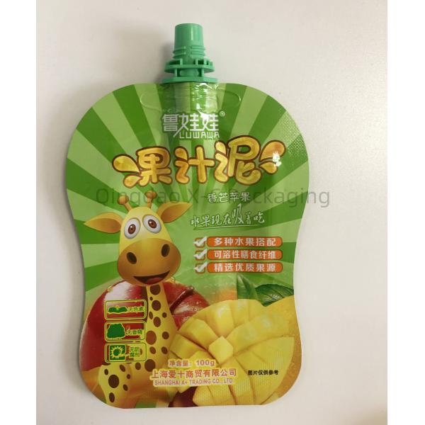 Custom Size Spout Stand Up Bag Standing Pouch With Spout Aluminum Material