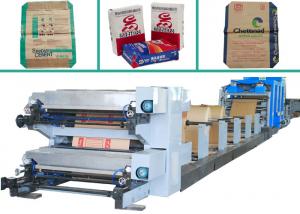 China Automatic Food Paper Bag Machine 23.5﹡2.3﹡1.8 M With Servo System on sale