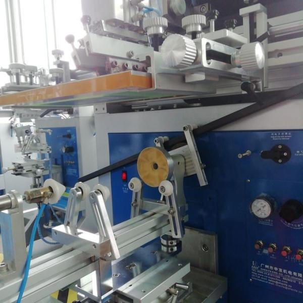 Semi Automatic Silk Screen Printing Machine
