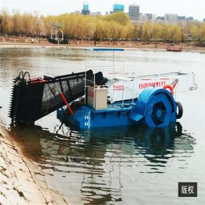 China automatic trash skimmer aquatic weed harvester/Reed Cutting Ship on sale