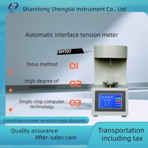 Wholesale Fully Automatic Oil Liquid Interface Surface Tension Meter SH107 from china suppliers