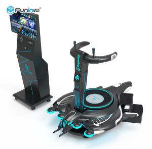 Vibrating VR simulator