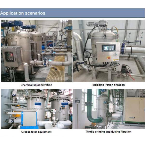 1.2Mpa Automatic Filter Housing High Pressure Self Cleaning Basket Filter