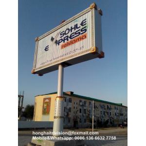 Wholesale wall mount aluminium single side advertisement trivision board from china suppliers