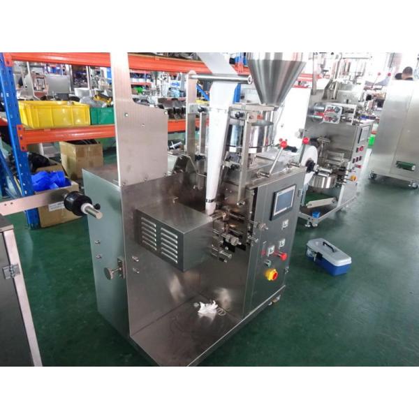GMP Soap Powder Packing Machine Detergent DXD Sauce Bagging
