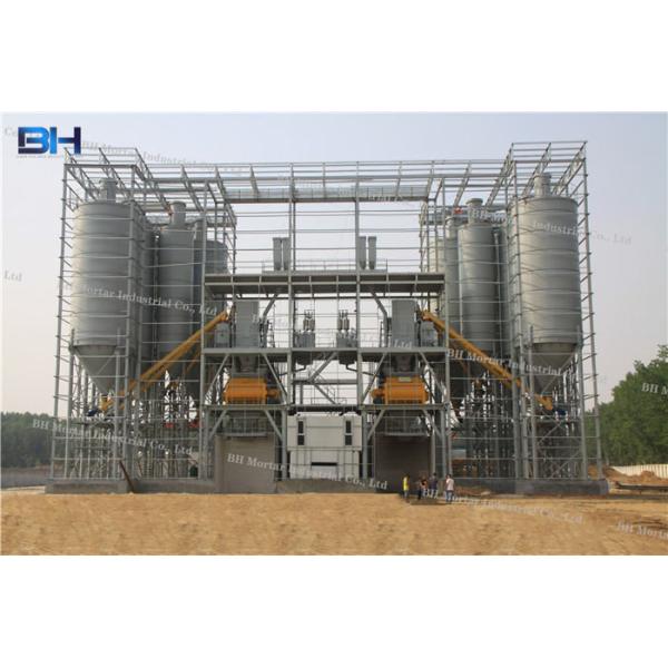 Stable Performance Concrete Mixing Station With Automatic Feeding Function