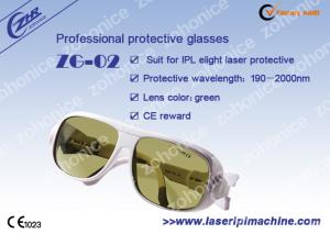China Professional Custom Yellow Yag Laser Safety Glasses 190nm on sale