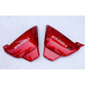 Wholesale Three Wheels Motorcycles 125 150CC 200CC LEG SHIELD from china suppliers