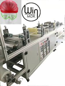China 18inch Plastic Surgical Cap Making Machine Aluminium Alloy on sale