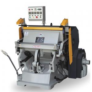 China ML - 1100JR Creasing Die Cutting Machine With Heating Function 1100 X 800mm 12kw on sale