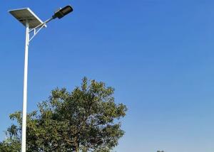 Wholesale Waterproof 60w LED Solar Street Lights Anticorrosion IP65 With Light Pole from china suppliers
