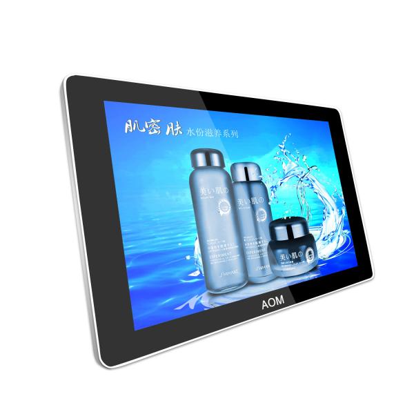 Quality Railway Station 47 Inch Stand Alone Digital Signage Advertising , 500cd/m² LCD Display Player for sale