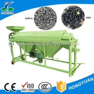 Wholesale Environment-friendly dedusting black soybean polishing machine from china suppliers