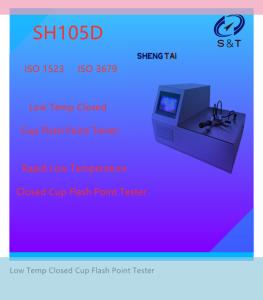 Wholesale Rapid Low Temperature Closed Cup Flash Point Tester ISO 1523 And ISO 3679 Standards from china suppliers