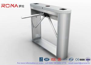 Bi - Directional Tripod Turnstile Gate Security Half Height Turnstile access system