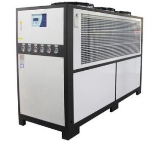 Wholesale Competitive price carrier water cooled chiller for chill cooling controller system from china suppliers