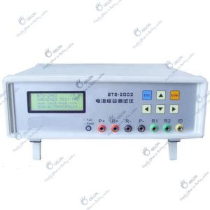 China 0-999mohm Battery Internal Resistance Tester Lithium Ion Battery Testing Equipment on sale