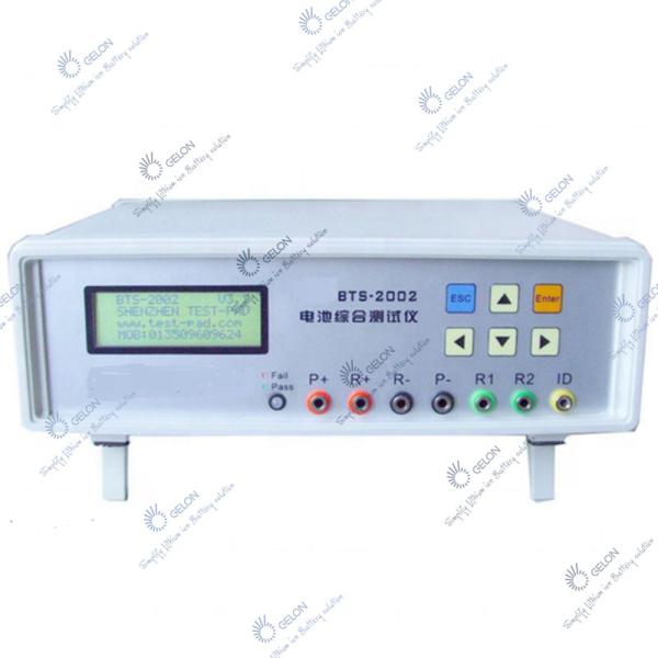 Quality 0-999mohm Battery Internal Resistance Tester Lithium Ion Battery Testing Equipment for sale