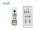 0-10v Dimming Daylight Monitoring Sensor 12VDC PIR PWM Motion Detector Sensor